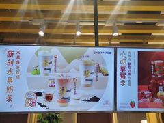 -7分甜(雨花客厅店)