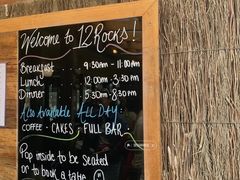 -12 Rocks Beach Bar Cafe