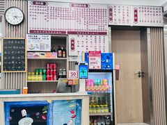 -来福面馆现炒浇头本帮面(真光路店)