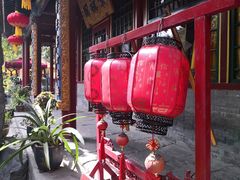 -白家大院·王府宫廷菜(苏州街店)