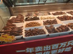 -张鸭子重庆特产卤味小吃(未来国际店)