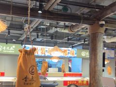 -香逸山自助火锅