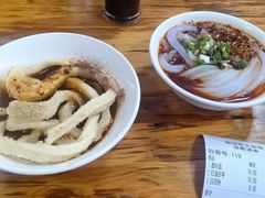 -洞子口张老二凉粉(文殊院店)