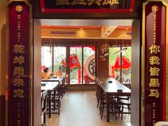 -德天顺盖码饭(人民西路店)