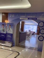 -厦门美莱整形美容医院