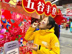 -哈尔滨热雪奇迹