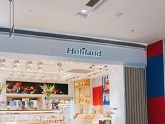 -好利来(龙首印象城店)