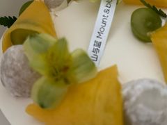 -山与蓝·轻糖鲜果蛋糕(勒泰店)