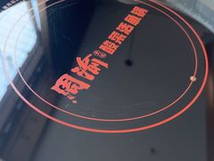 -周渝食惦酸菜鱼(青浦店)