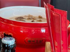 -唐河王记·南阳民间菜(国基路店)