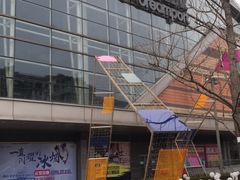 -北京清河万象汇
