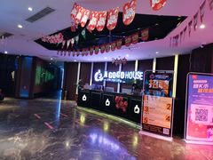 -AGOGO HOUSE KTV(东街店)