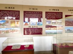 -水洞沟旅游区