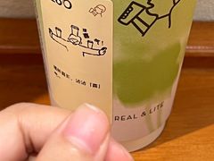 -喜茶(烟台莱山万象汇店)