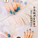 天津探店｜蓝色系珍珠贝壳🐚显白撞色美甲💅