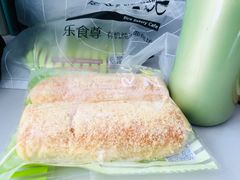 Q米条-RiceZone乐食尊纯米面包坊(望京店)