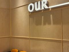 -OUR Bakery(中海环宇荟店)
