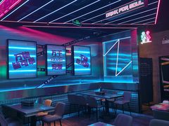 -燥次·烧烤酒场(万象城店)