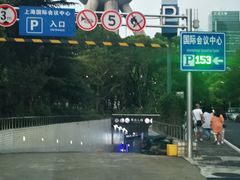 -上海小南国(国会店)