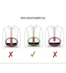 -优刻西服西装定制(金轮国际广场店)