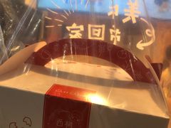 -西树泡芙(正佳店)