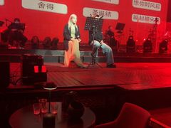-赤红音乐现场(浦东金桥路店)