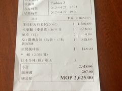 -協成海鮮火鍋(老店)