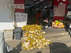 -田记餐馆(富国街店)