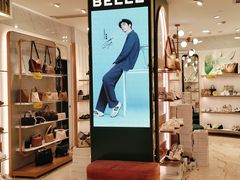 -王府井百货(总府店)