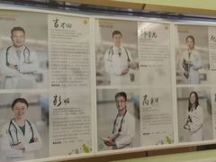 -瑞鹏宠物医院·骨科·猫科·内科(第一中心)