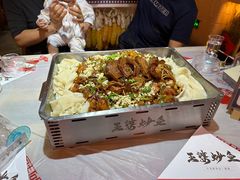 -王婆炒鱼(总店)