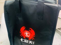 -七欣天香辣蟹火锅(南京建宁路大观天地店)