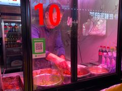 -老王芙蓉蛋卷饼(万达店)
