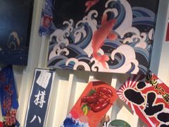 -将太无二·北美传奇寿司(瑞士公寓店)
