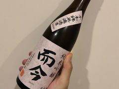 -橼舍鮨青木