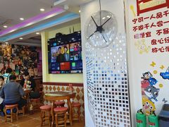 -捷信牛奶甜品世家(学府店)