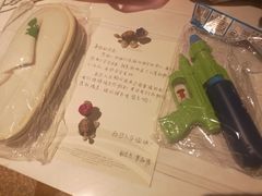 -连云港金陵海州湾会议中心