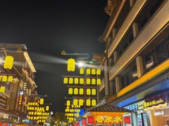 -敦煌夜市