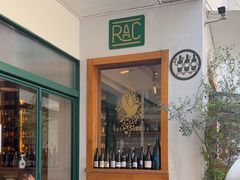 -RAC BAR(安福路店)
