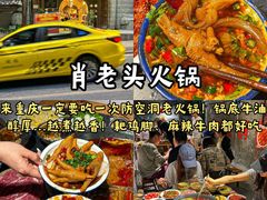 -朱儿面庄(洋河三路店)