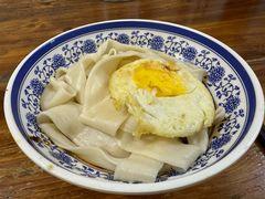 -马振面(小皮院店)