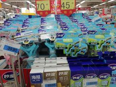 -世纪联华(外高桥店)