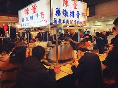 -陈董药炖排骨(饶河街店)