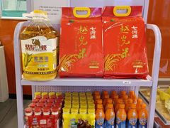 -吉野家(维明街店)