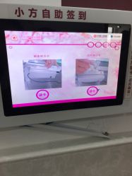-复旦大学附属妇产科医院(黄浦院区)