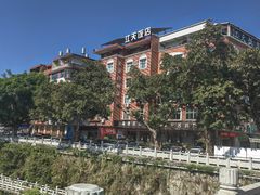 -江天饭店(石鼓白鸭汤)