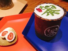 -茶是一枝花泡茶店