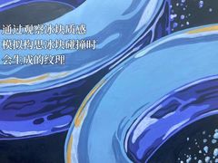 -帝京日语(春熙路旗舰校区)
