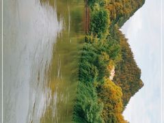 -贵阳市花溪国家城市湿地公园