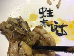 -蛙来哒(万豪城市广场黑金冠店)